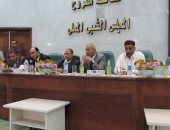 بالصور.. اجتماع مدير أمن مطروح بالعمد والمشايخ لمتابعة الأوضاع الأمنية