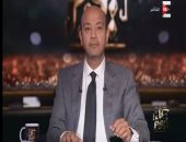 عمرو أديب بـ"ON E": الهدف من العمليات الإرهابية فى سيناء تقسيم مصر