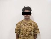 ضبط حارس استولى على جهاز ممنوع استخدامه إلا بموافقة أمنية بأسيوط