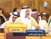 مندوب البحرين بالجامعة العربية: نمتلك تسجيلات لوقائع دعم قطر للإرهاب