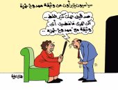  وثيقة ممدوح حمزة "مجهولة النسب".. فى كاريكاتير "اليوم السابع"