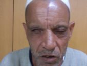 عم فرج يأتى لـ"اليوم السابع": "مابشوفش بس نفسى اشتغل"