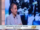 مجدى ملك لـ"خالد صلاح": مد الفترة الرئاسية غير مطروح والسيسي ليس بحاجة إليه