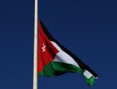 ارتفاع صافى الدين العام للأردن 4.4% بقيمة 39.5 مليار دولار