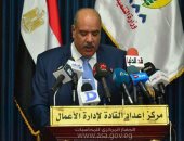اختيار مصر رئيسا لمجلس المراجعين الخارجيين للاتحاد الأفريقي
