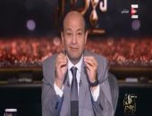 عمرو أديب بـON E: بلاط جامعة الدول اتمسح بمندوب قطر والنتيجة 4 -صفر للرباعي