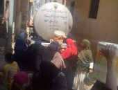 عزبة الهاويس فى المنصورة تشكو من انقطاع مياه الشرب منذ شهر رمضان