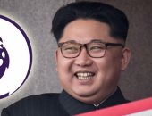 تعرف على النادي الإنجليزي الذى يشجعه زعيم كوريا الشمالية