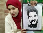 قارئة تشارك برسم لوحات ثلاثية الأبعاد تجسد الحياة اليومية