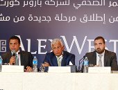 بالفيديو والصور.. "بارونز كورت" تعلن تنفيذ المرحلة الثالثة لمشروع أليكس ويست بـ12 مليار جنيه