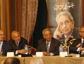 السيد البدوى ومحمود أباظه ومنير فخرى.. فرقهم الوفد وجمعتهم دار الشروق