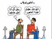 اضحك على سخرية المصريين من الأعاصير فى كاريكاتير "اليوم السابع"