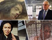 اعرف كل حاجة.. أهم 10 أخبار على مدار اليوم الأربعاء