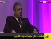 صحفى سابق بالجزيرة يفضح خيانات القناة القطرية فى التعامل مع أزمات الشارع العربى