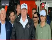 ترامب يشيد بمجهودات مواجهة إعصار ارما بفلوريدا: أشكركم على العمل الرائع