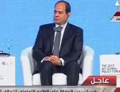 ننشر نص كلمة الرئيس السيسي فى مؤتمر "الشمول المالى"