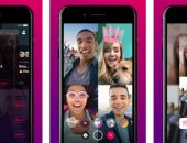 "فيس بوك" يختبر تطبيقا جديدا مخصصا لمكالمات الفيديو الجماعية