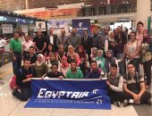 "مصر للطيران" ببكين تودع أوائل الثانوية العامة بعد إنهاء زيارتهم السياحية