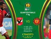 مساعد وزير الداخلية يتفقد ملعب برج العرب قبل مواجهة الأهلي والترجي