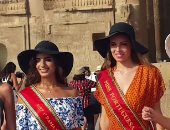 الجمال للجمال دايما بيحن.. ملكات البرتغال فى زيارة لمتسابقات miss Egypt غدا
