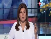 أمانى الخياط: التنظيم الدولى للإرهاب مرتبك بعد التضييق على قطر