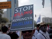 بالصور.. مظاهرة فى إندونيسيا للتضامن مع مسلمى الروهينجا