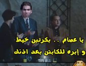 موجة سخرية من إكرامى على السوشيال ميديا بعد تسببه فى تعادل الأهلي مع الترجى