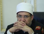 وزير الأوقاف يبحث اليوم تفعيل دور المدارس العلمية بالمساجد الكبرى