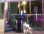 بالصور..سفير إستونيا فى مصر يحتفل برئاسة بلاده للاتحاد الأوروبى