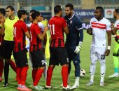 ملخص وأهداف مباراة الزمالك والداخلية 
