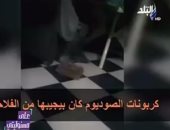 بالفيديو.. اعترافات أسرة الإرهابى عبد الرحمن الصاوى بشأن تصنيع المتفجرات