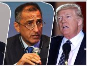 الصحف العالمية اليوم.. طارق عامر: الحكومة كانت صارمة فى سياستها النقدية.. وزيرة داخلية بريطانيا تدعو ترامب بعدم التغريد على "تويتر".. و"أبل" استعانت بإسرائيل لتطوير جهاز "آيفون إكس" الجديد فى خاصية كاشف الوجه