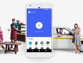 جوجل تطلق تطبيقا جديدا لإرسال واستقبال الأموال باستخدام الصوت