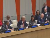ترامب يقدم مقترحه للإصلاح المؤسسى لمنظمة الأمم المتحدة