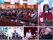 منى الشاذلى وحازم إمام وعلى جمعة ووزراء فى احتفالية اليوم المصرى بجامعة القاهرة