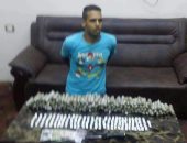 حبس عاطل ضبط بحوزته 146 لفافة بانجو و119 تذكرة هيروين فى الدقهلية
