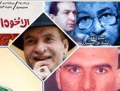  محى إسماعيل يحضر عرض فيلم الأخوة الأعداء مع الجمهور بسينما الهناجر