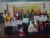 وزير القوى العاملة يكرم أبناء العاملين المتفوقين بالشهادات العامة