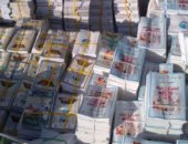 تعليم المنيا: إحالة المدارس الممتنعة عن تسليم الكتب بحجة المصروفات للتحقيق 