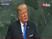 "ترامب": نستطيع القضاء على نظام كوريا الشمالية لكن لا نسعى لهذا الخيار