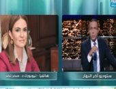 بالفيديو..سحر نصر لخالد صلاح: وفد استثمارى أمريكى يزور مصر أكتوبر لتوقيع اتفاقيات جديدة