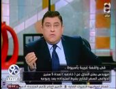 صاحب بوست التنازل عن العبد:"معنديش فيس بوك..وهو بيشتغل معايا من 15 سنة"