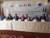 الزراعة: 4 محاور لتحديث مركز البحوث الزراعية بالتعاون مع الاتحاد الأوروبى