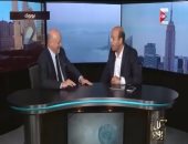سفير أمريكا الأسبق بمصر: اندهشت من قدرة المصريين على تحمل الأوضاع الأخيرة