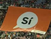 سلطات إقليم كتالونيا: لدينا 2300 مكتب تصويت لاستفتاء الانفصال الأحد