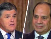 بالفيديو..السيسي فى حواره مع "فوكس نيوز": العنف لا يعبر عن الإسلام ونسبته بين المسلمين ضئيلة..الهدف من تصويب الخطاب الدينى هو تصحيح المفاهيم الخاطئة عن الدين.. ومنطقتنا تحملنا العبء الأكبر من ويلات الإرهاب