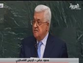 أبو مازن: عرضنا على نتنياهو أن يؤكد التزامه بحل الدولتين ولكنه رفض