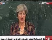 رئيسة وزراء بريطانيا: شركات التكنولوجيا ستجتمع لوضع حد لخطابات الكراهية