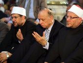 محافظ القاهرة يشهد احتفال الأوقاف بالعام الهجرى الجديد نائبا عن الرئيس