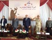 محافظ سوهاج ومدير الأمن يشهدان مؤتمر "المرأة صانعة السلام"